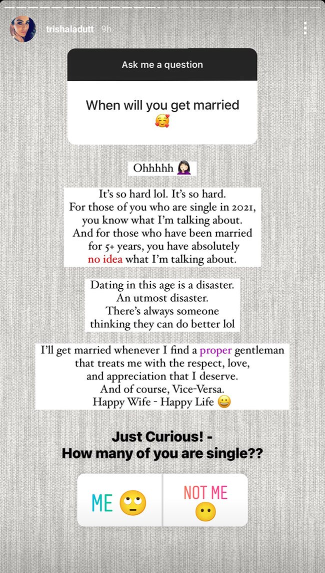 त्रिशा दत्त