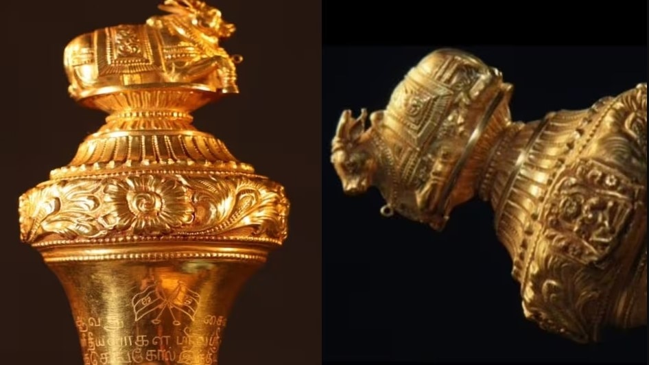 तमिल संस्कृति में बहुत महत्वपूर्ण है सेंगोल (फाइल फोटो)