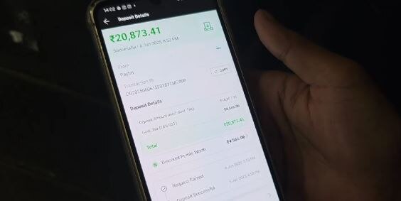 बेटिंग ऐप