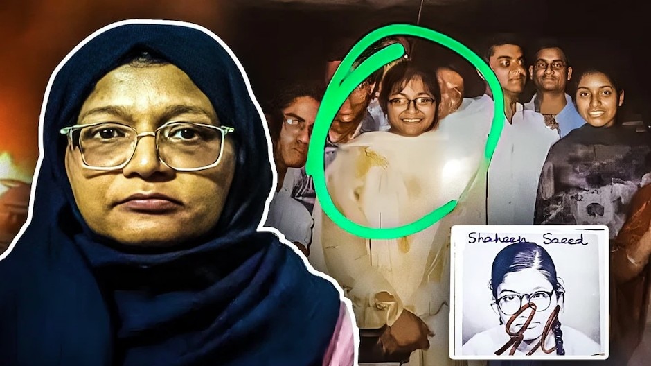 doctor terror module