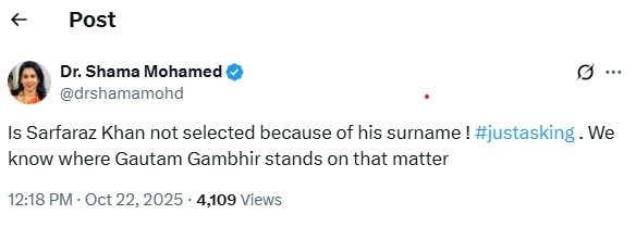 shama mohammed tweet