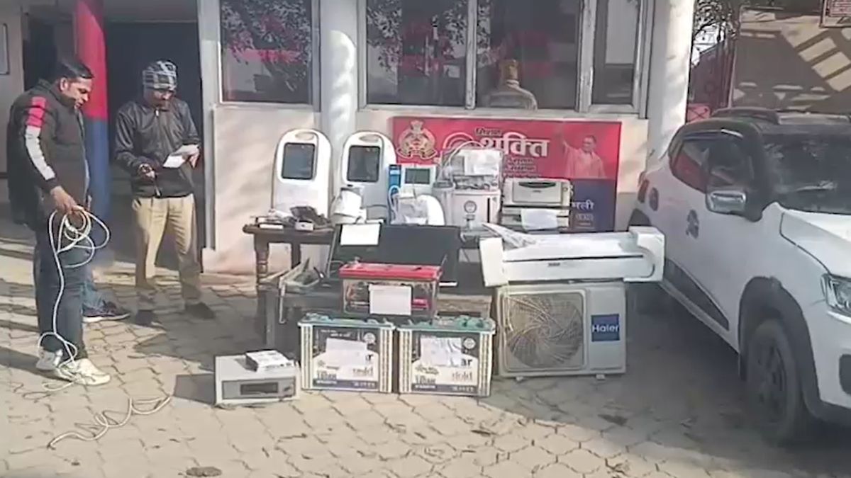 Shamli Girlfriend Luxury Demands Debt Physiotherapy Clinic Thief Shamli Girlfriend Luxury Demands Debt Physiotherapy Clinic Thief