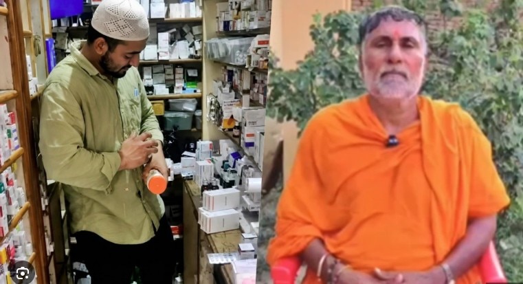 ayush malik religious conversion ayush malik religious conversion