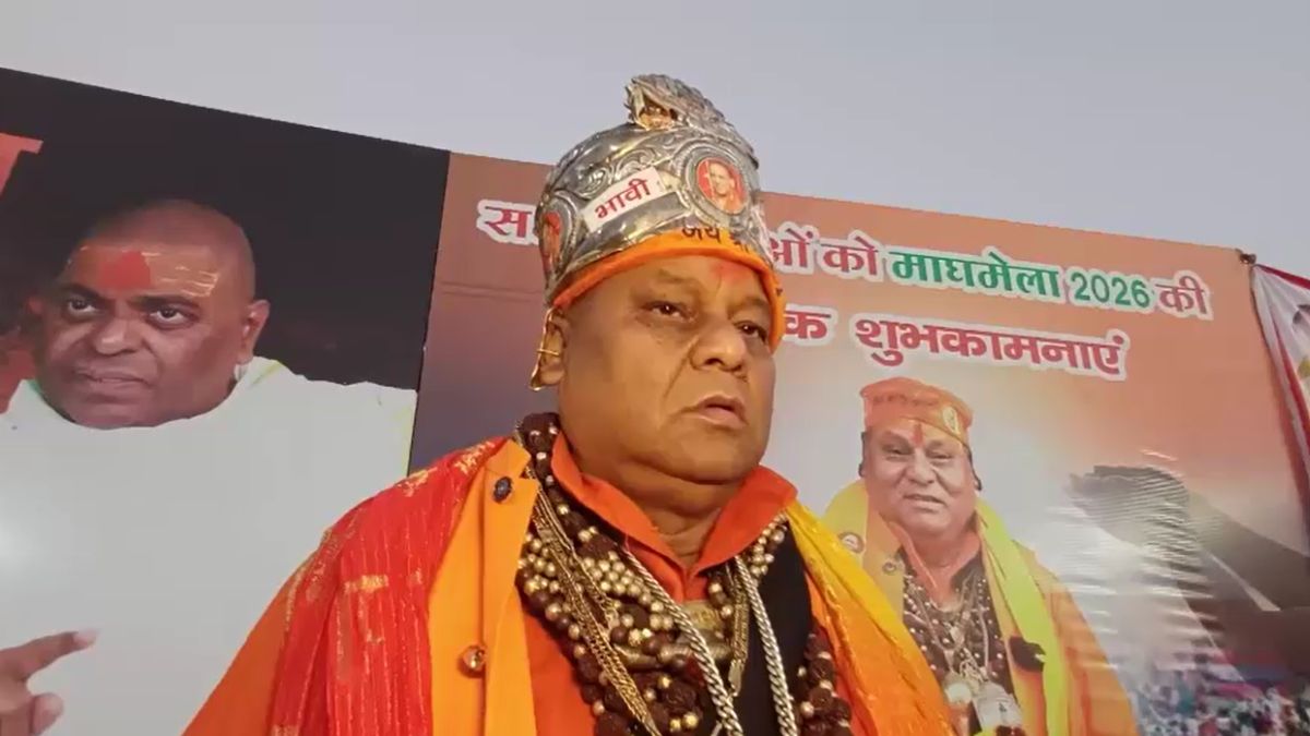 silver shoes agra barefoot golden baba 5 crore gold story silver shoes agra barefoot golden baba 5 crore gold story