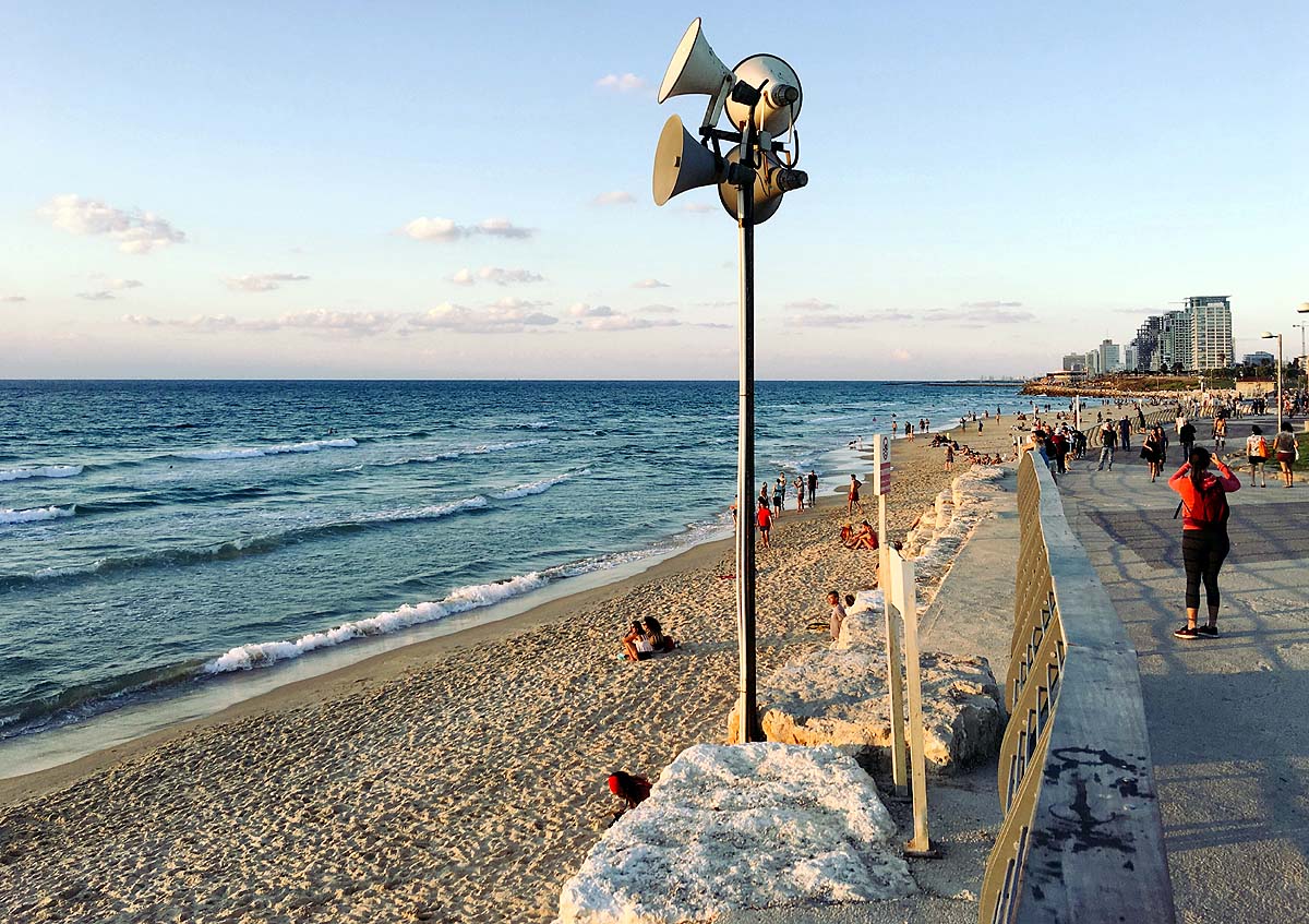 Red Alert system Israel