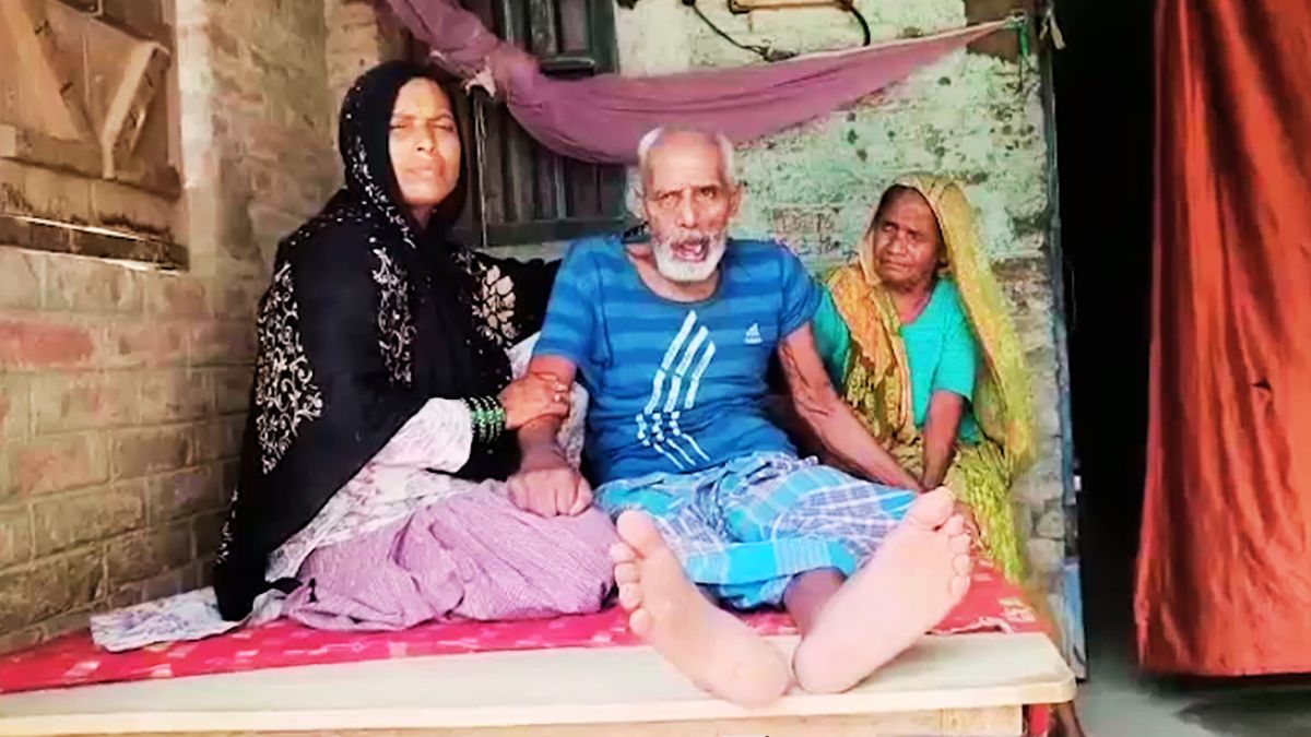sitamarhi idrish declared dead government records