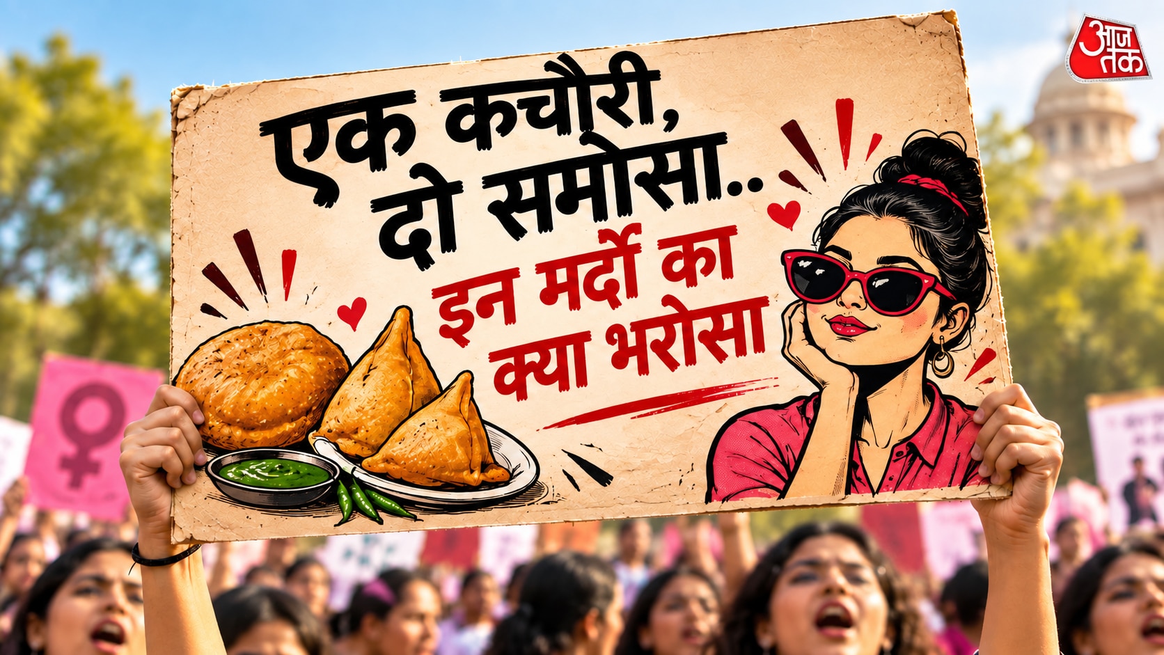 Woman Slogan
