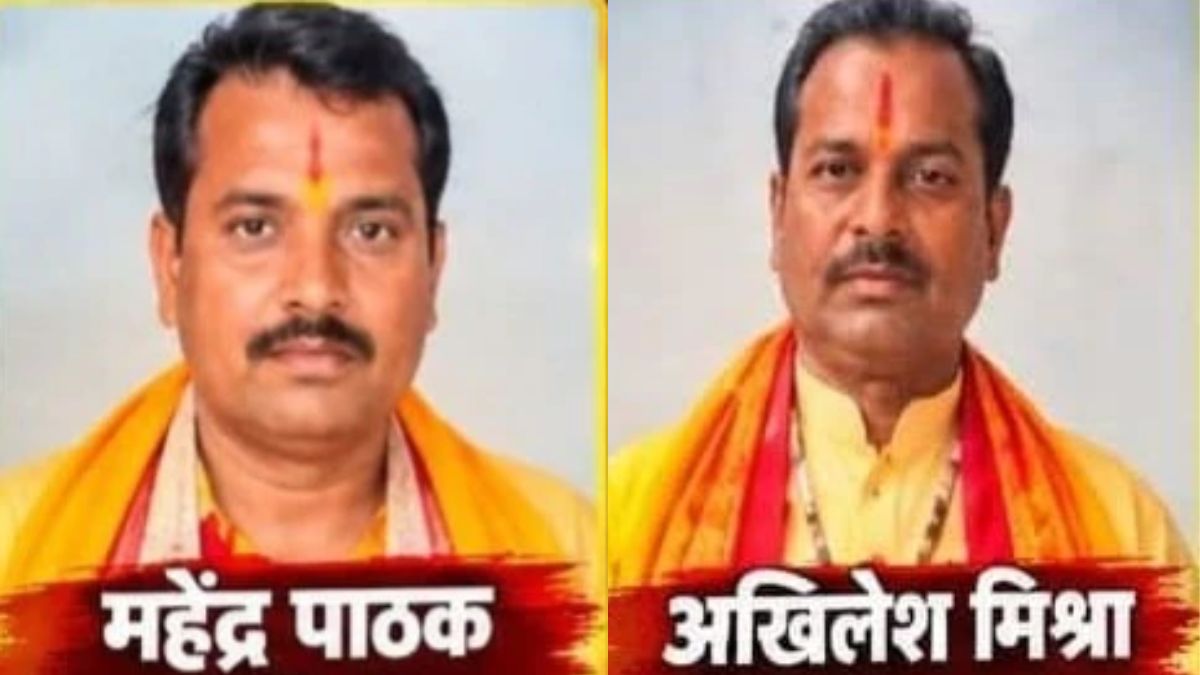 Sobs Locked Room 8 Hours Heartbreaking Story of Three Childrens in Azamgarh Sobs Locked Room 8 Hours Heartbreaking Story of Three Childrens in Azamgarh