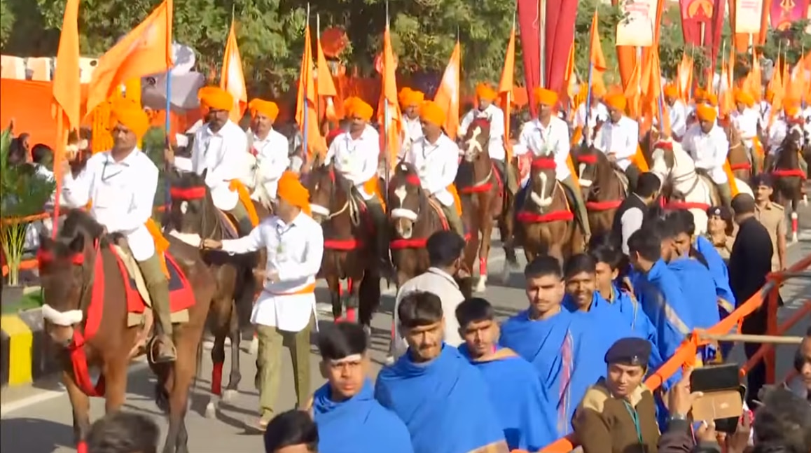 Somnath Swabhiman Parv