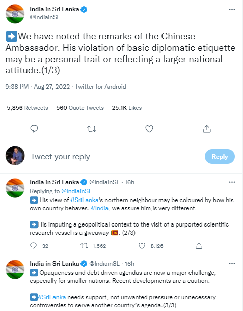 फाइल फोटो