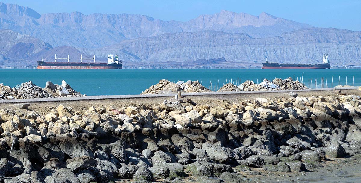 Iran Choke Point Warfare