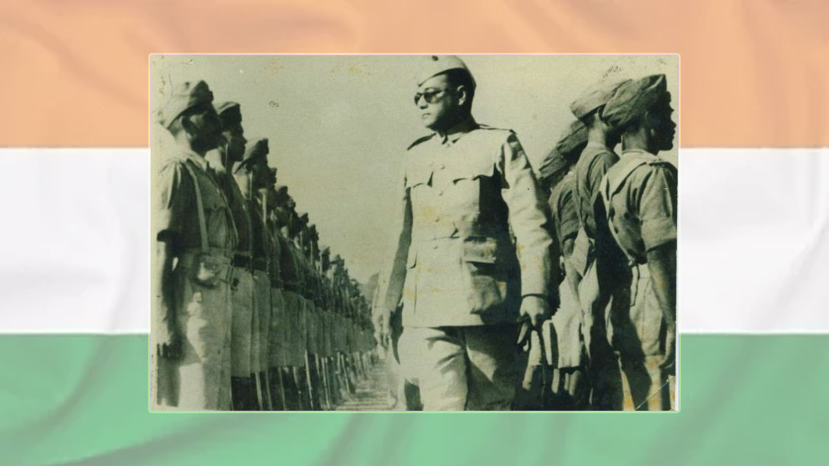 Subhash Chandra Bose