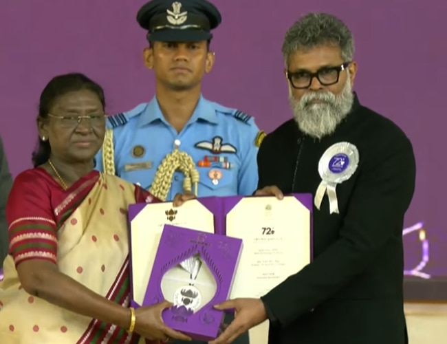 72nd National Film Awards