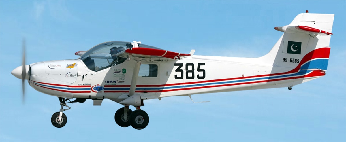 Pakistan Libya Weapon Deal