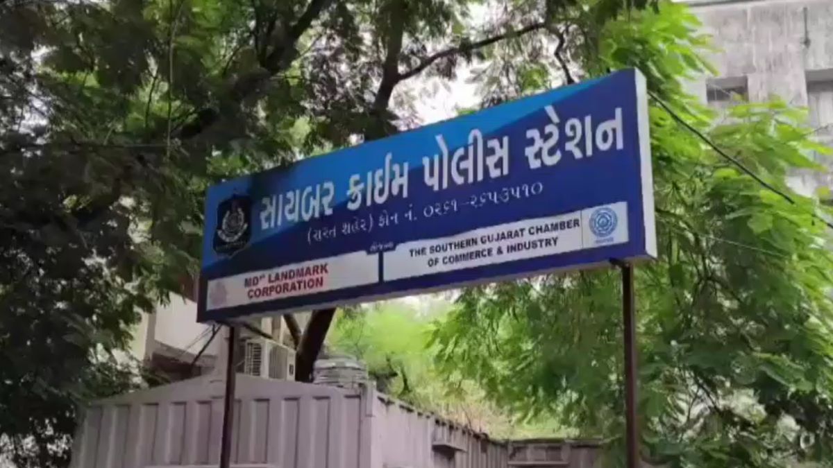 Surat Cyber Network Busted Fake APK Files Hacked 31000 Mobiles Rs 125 Crore Fraud Surat Cyber Network Busted Fake APK Files Hacked 31000 Mobiles Rs 125 Crore Fraud