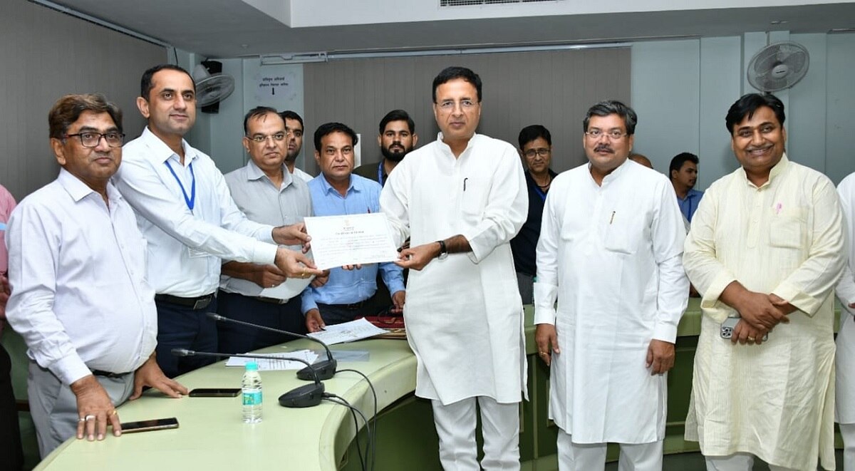 कांग्रेस