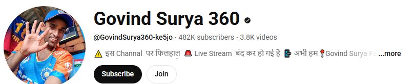 इस Digital भिखारी के चैनल पर लाखों फॉलोवर्स हैं. इस Digital भिखारी के चैनल पर लाखों फॉलोवर्स हैं.