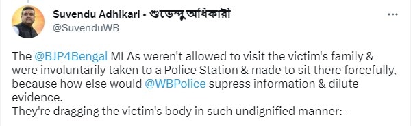 शुभेंदु अधिकारी ने किया ट्वीट