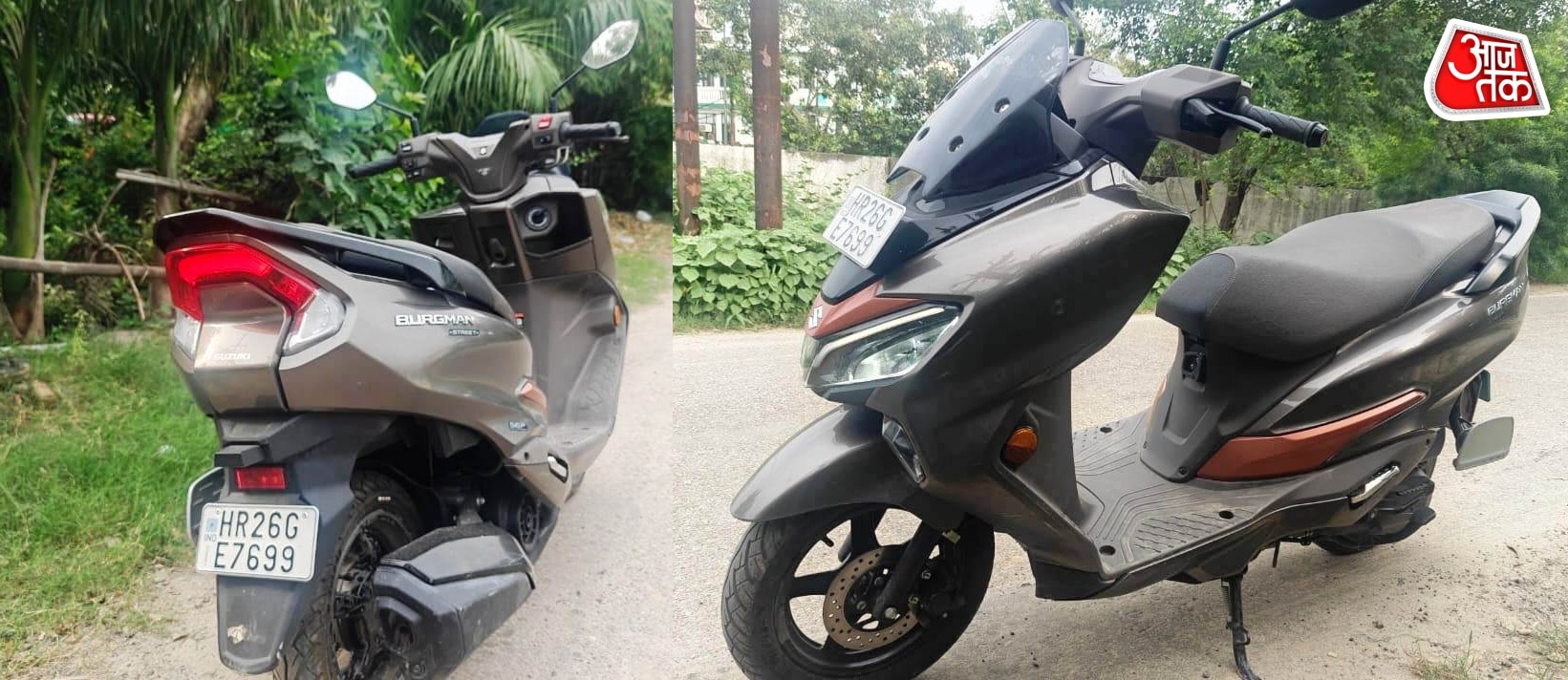 Suzuki Burgman Street Suzuki Burgman Street