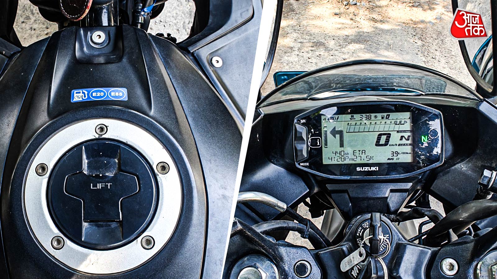 Suzuki Gixxer SF 250 FFV Suzuki Gixxer SF 250 FFV
