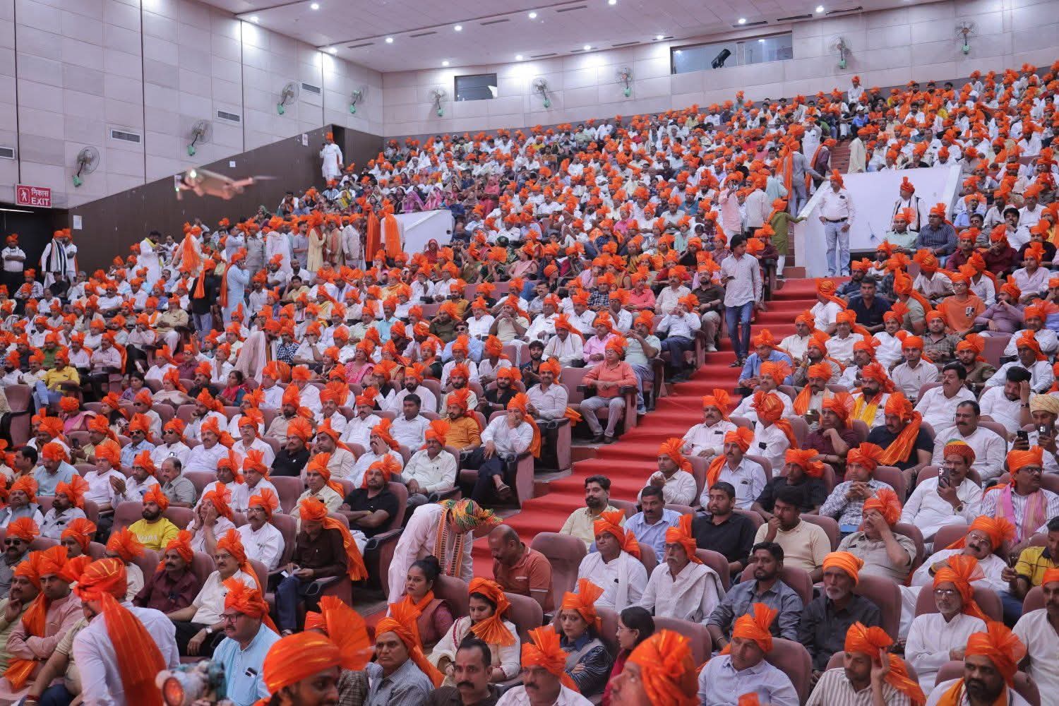 क्षत्रिय सम्मेलन