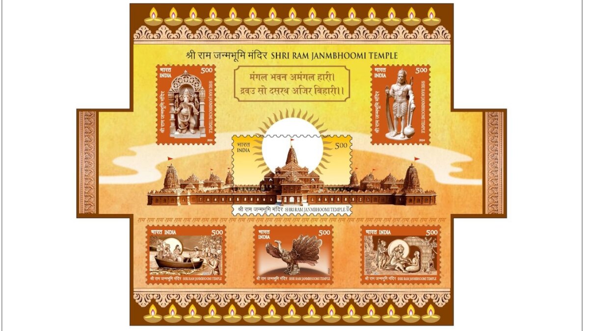 अमेरिका