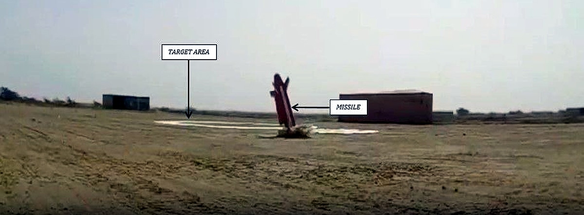 Pakistan Taimoor cruise missile Pakistan Taimoor cruise missile