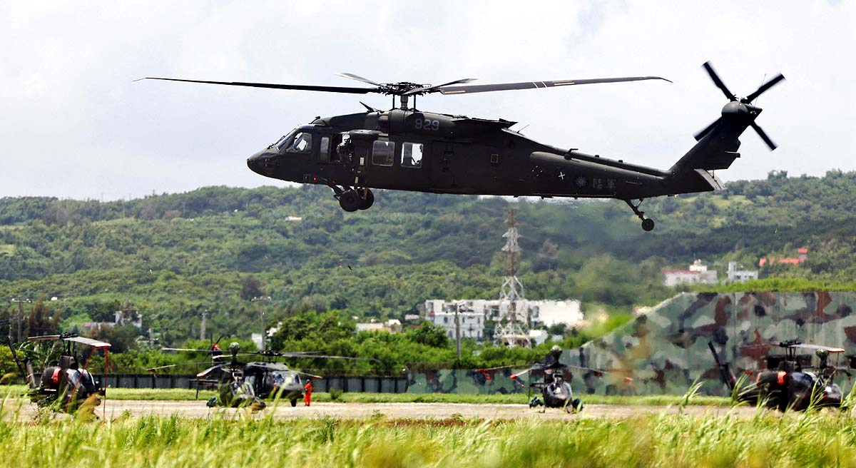  Taiwan China Tension