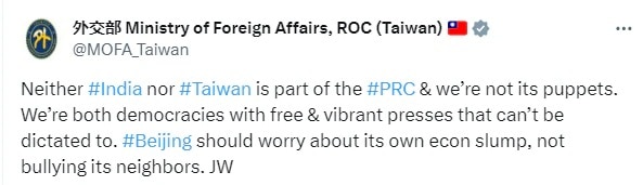 Taiwan as China objects to interview with Indian media