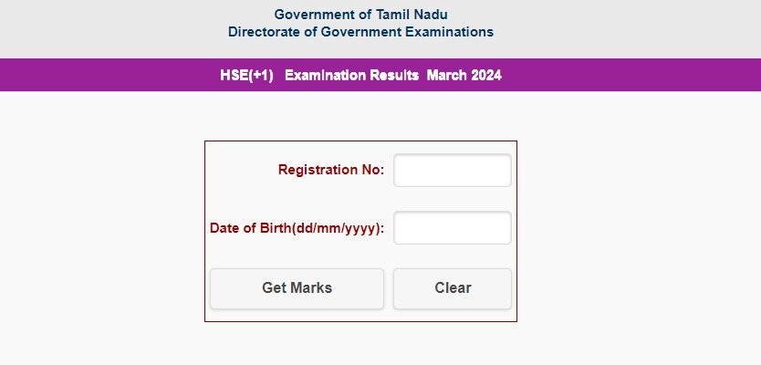 Tamilnadu 11th Result 2024