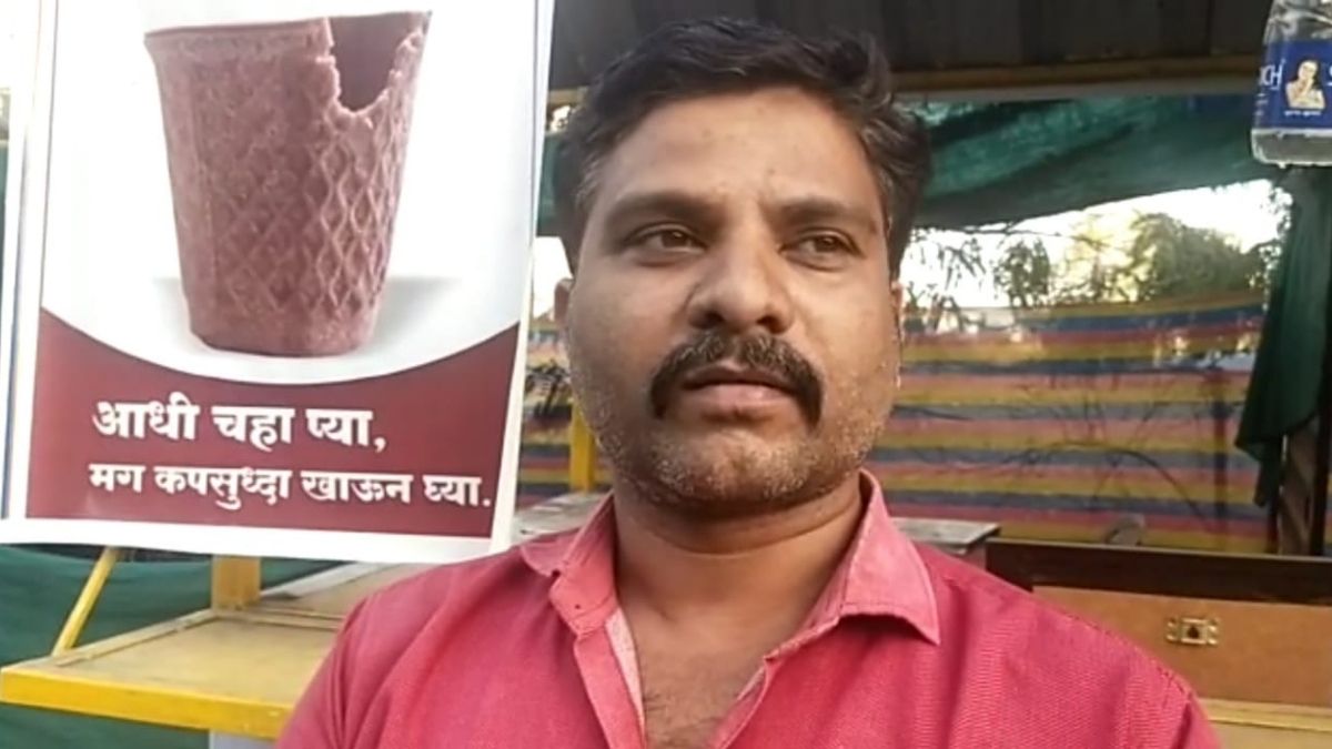 चाय पीने के बाद कप भी खा जाते हैं ग्राहक. (Photo: Aajtak)