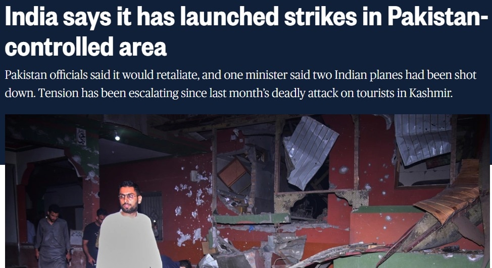 Guardián Pakistán en la India