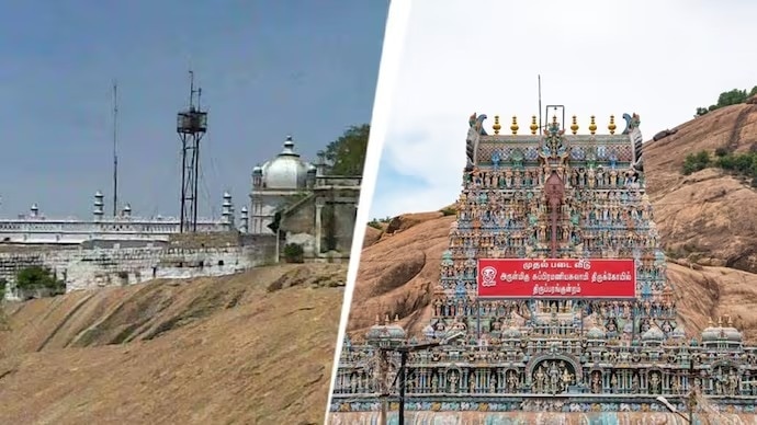 thiruparankundram hill dargah