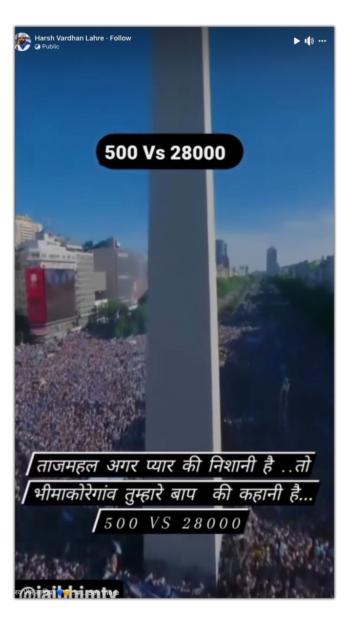 सोशल मीडिया पर किया जा रहा दावा