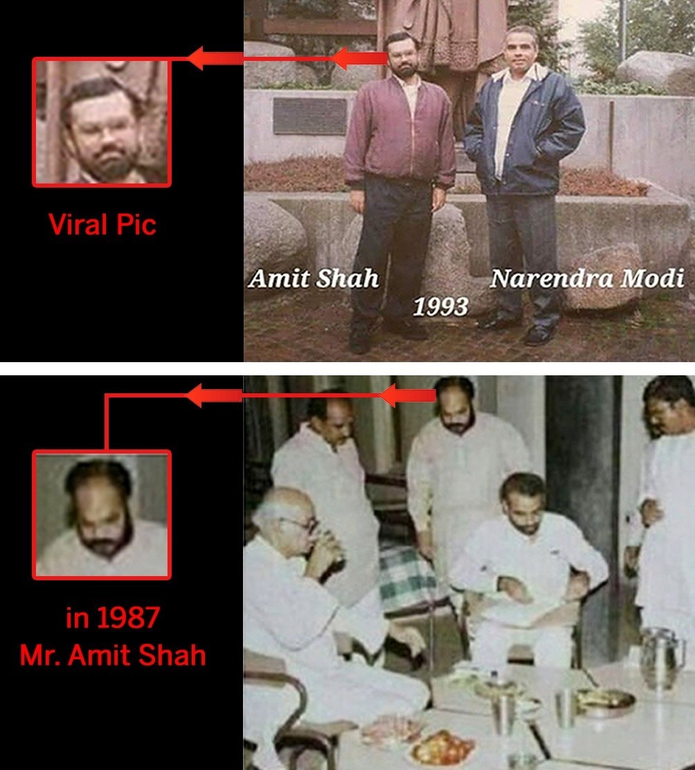 यह तस्वीर अहम