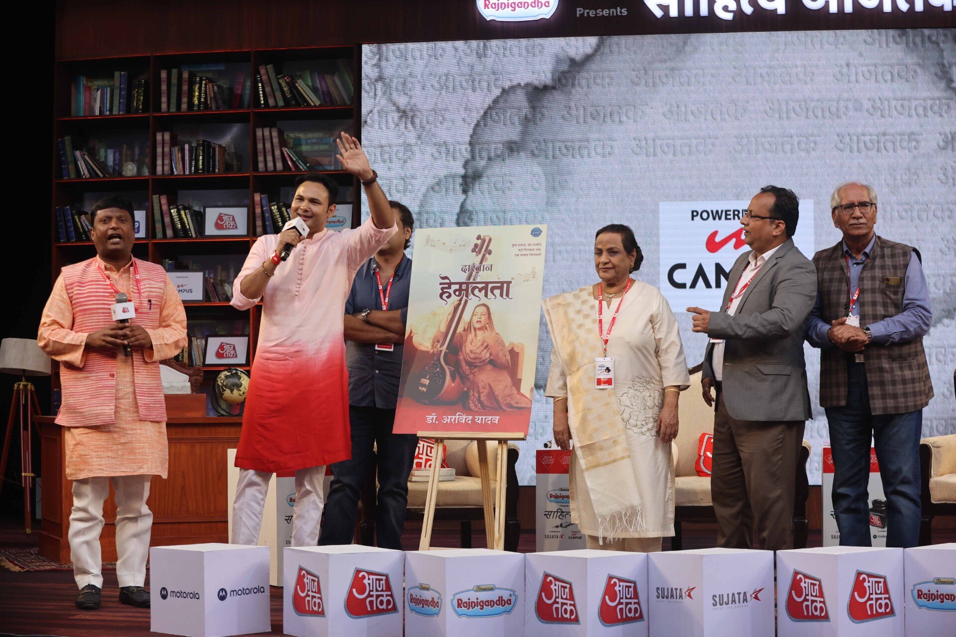 'कौन दिशा में लेके...' गाने वाली सिंगर हेमलता ने सुनाया लता मंगेशकर से जुड़ा किस्सा