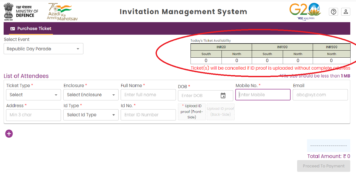 स्क्रीन पर नजर आएगा टिकट का किराया