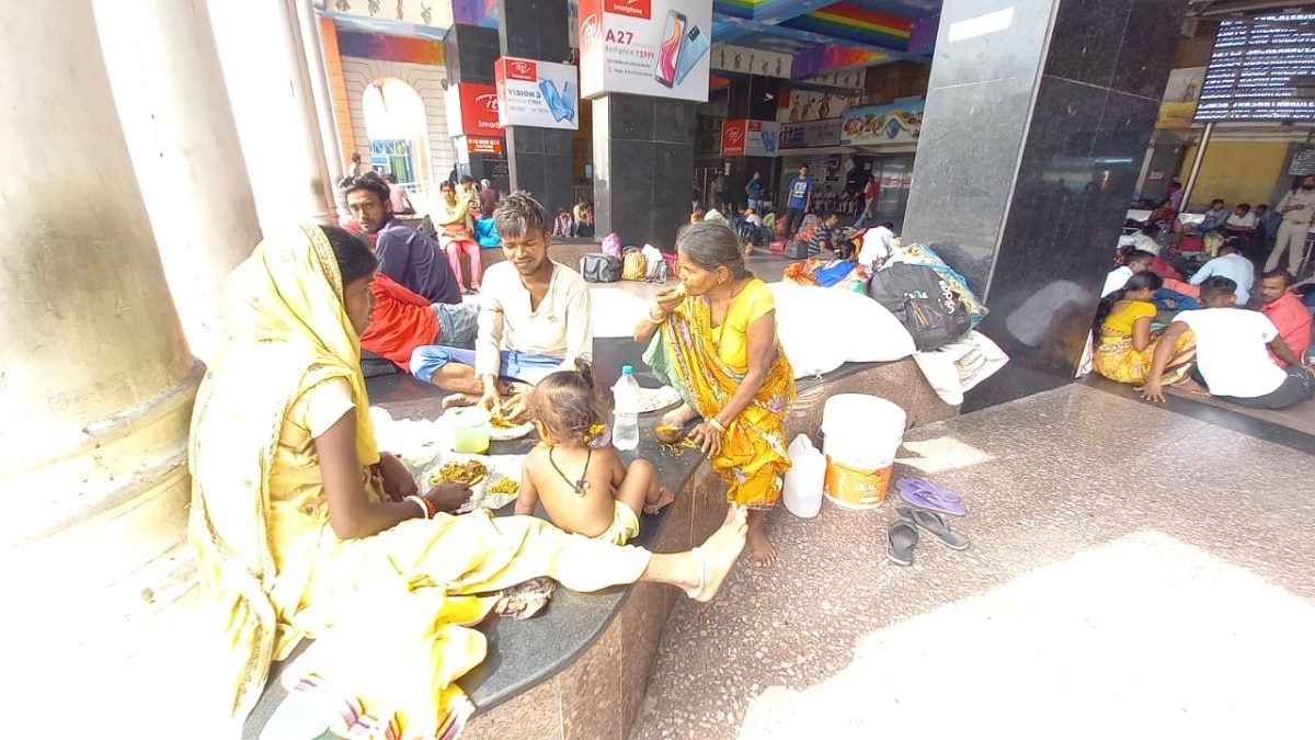 नई दिल्ली