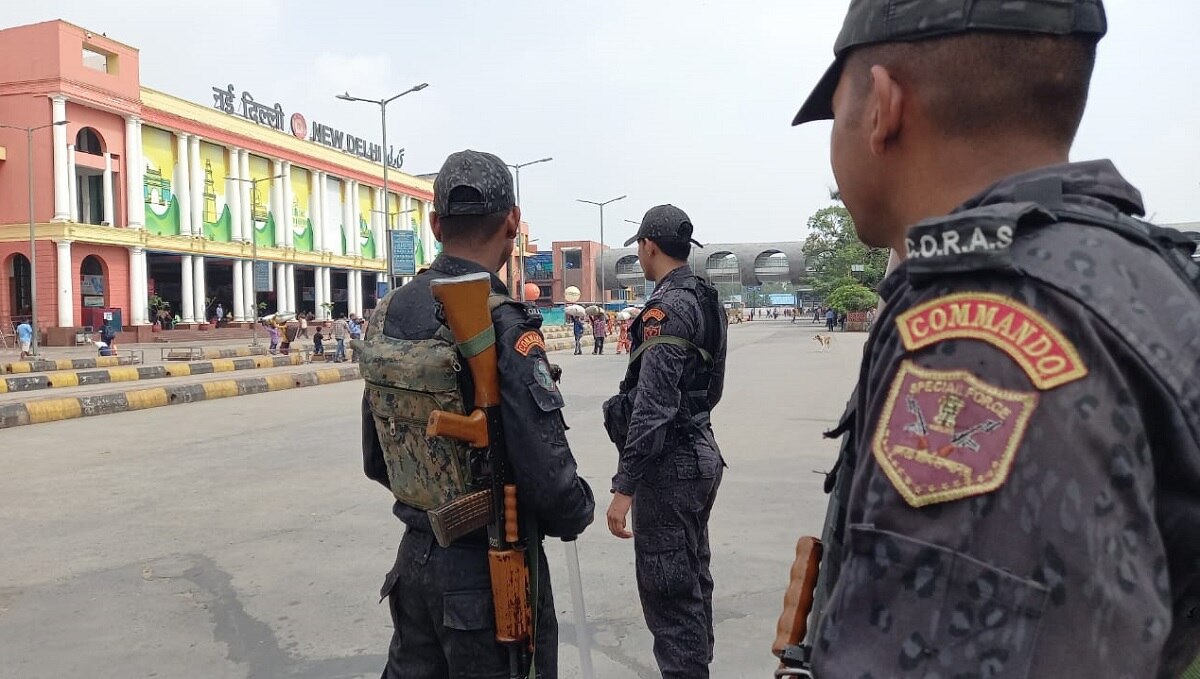 नई दिल्ली