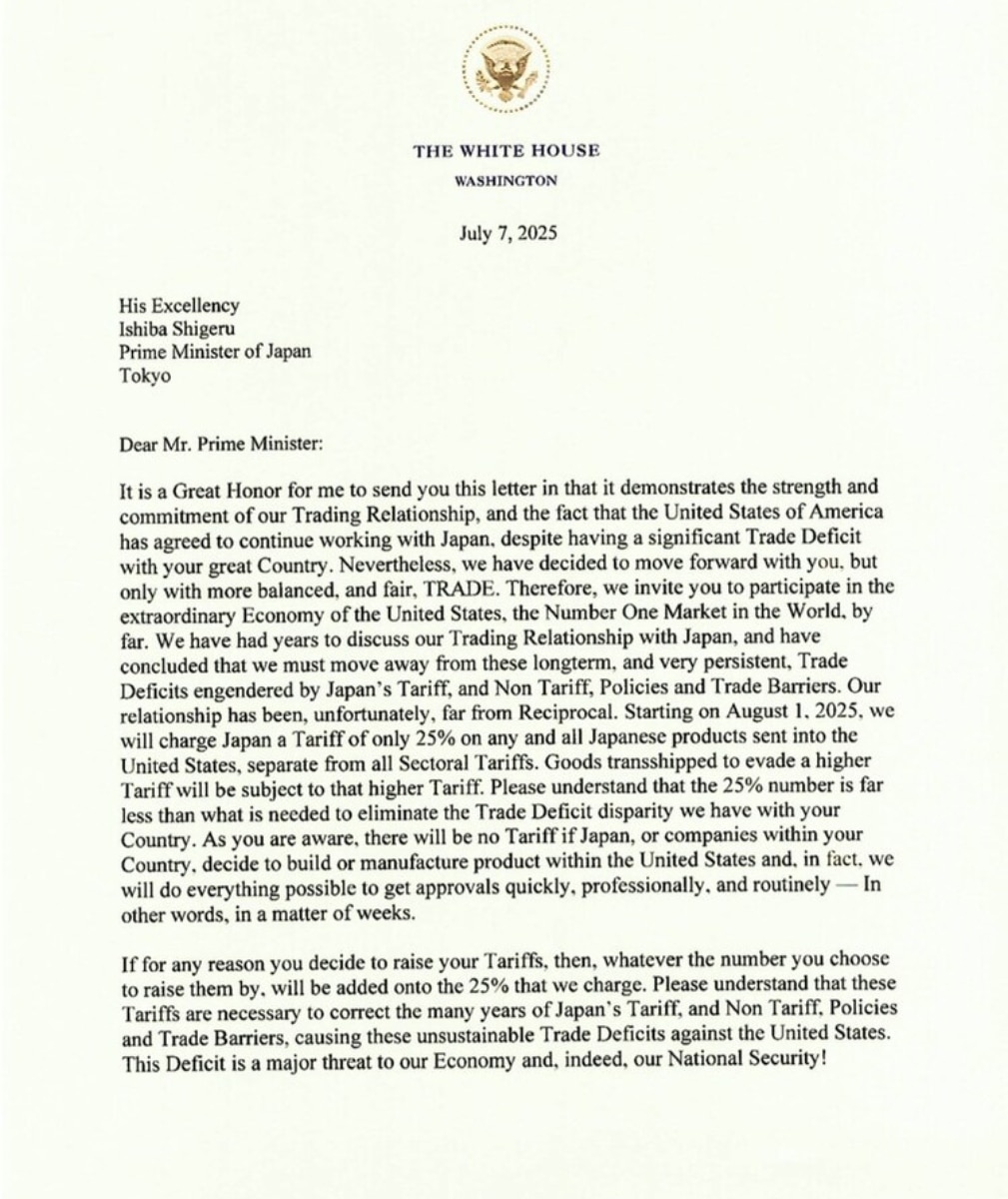 Trump Tariff Letter ट्रंप टैरिफ