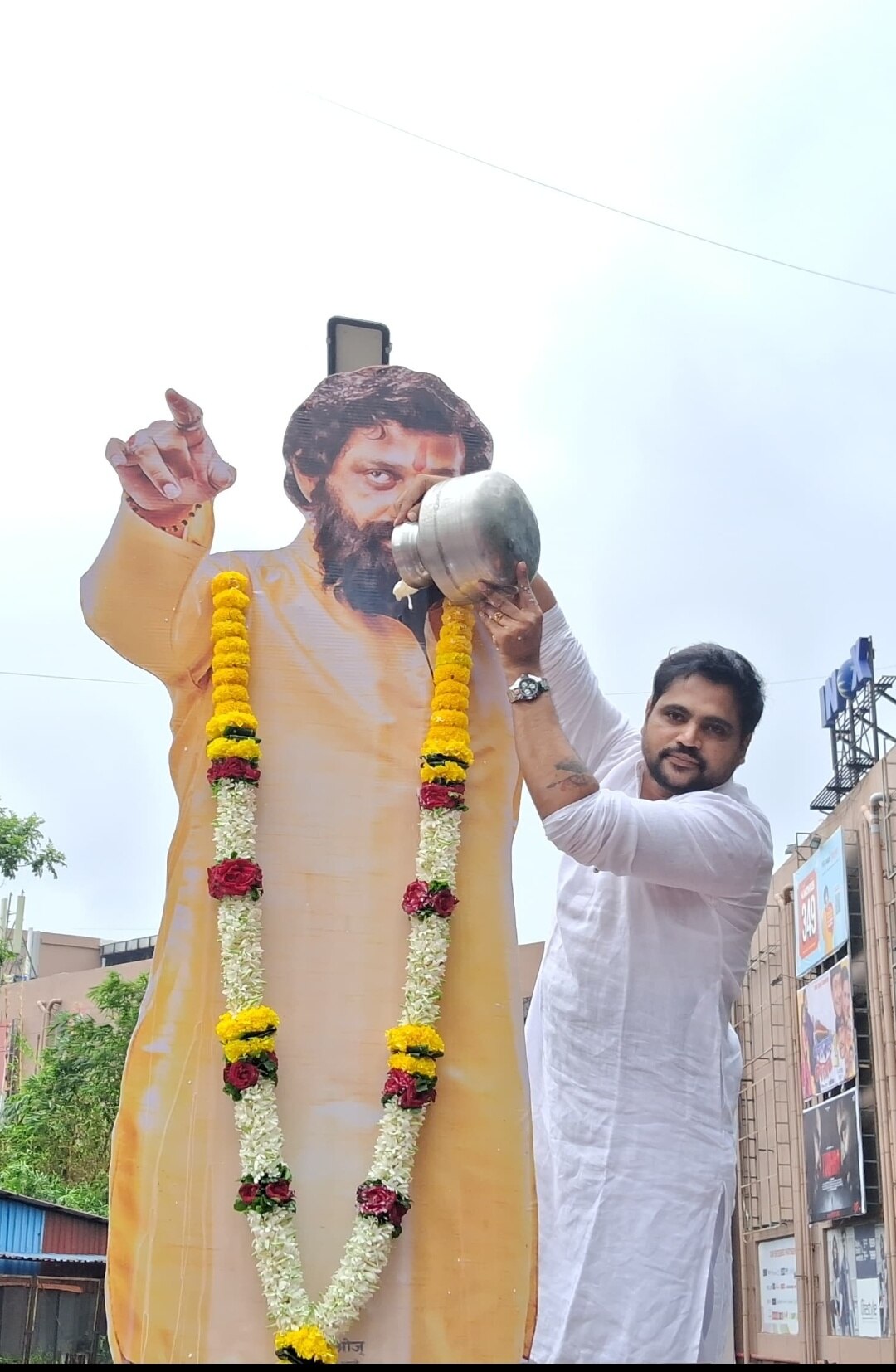 धर्मवीर 2