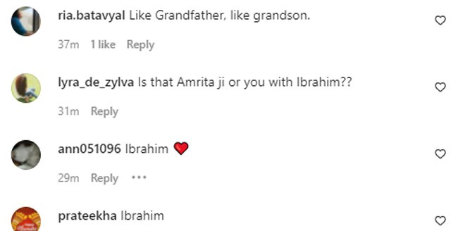 सबा पटौदी