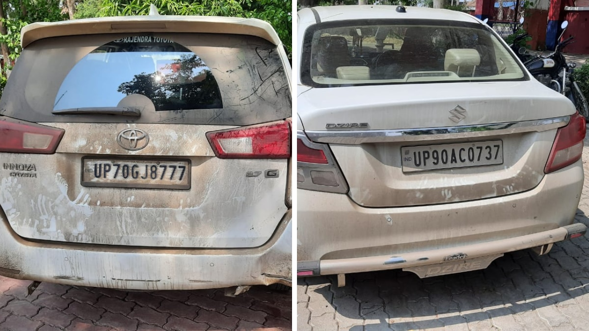 फाइल फोटो