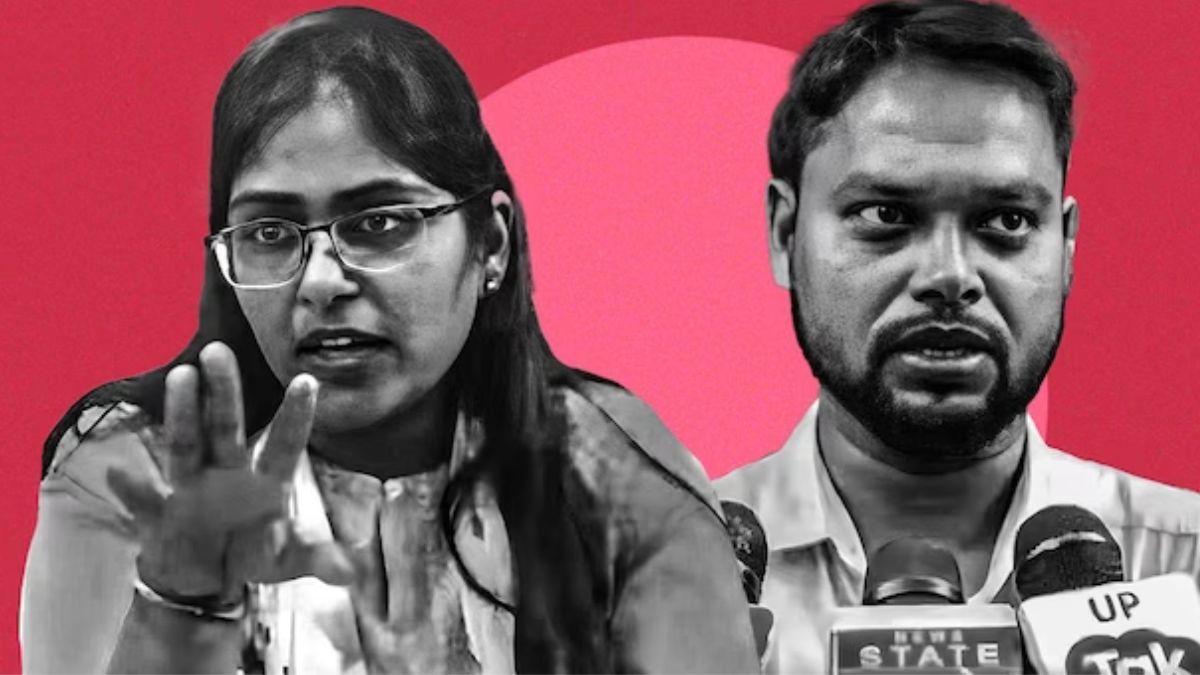 ज्योति मौर्य व आलोक मौर्य