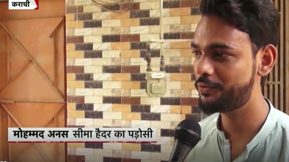 सीमा हैदर सीमा हैदर