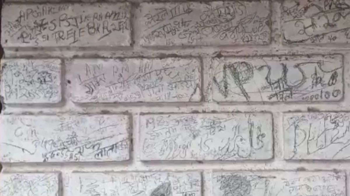 घर में करंट, फंदा, तंत्र-मंत्र और डरावने सीन... बरेली के इस ‘भूत घर’ से जिंदा नहीं लौटी बच्ची