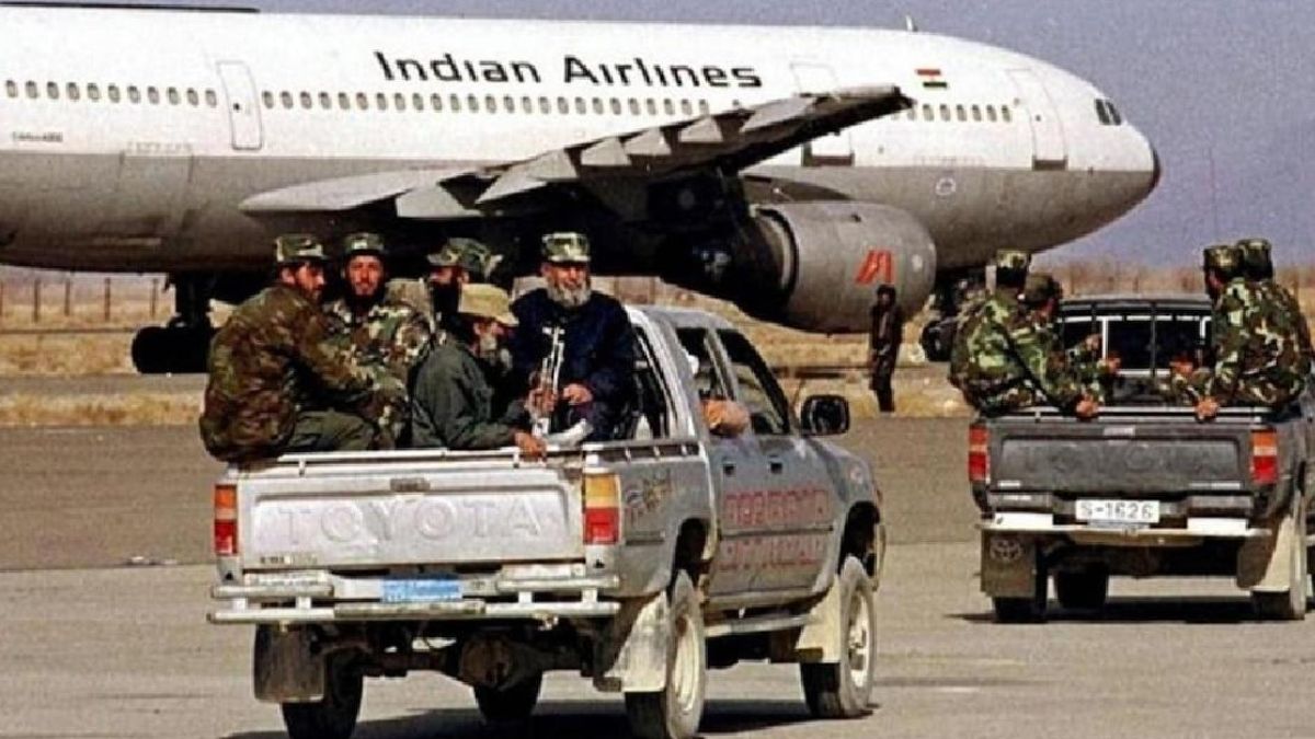 प्लेन हाइजैकिंग मामले में शामिल था जहूर मिस्त्री इब्राहिम (तस्वीर- फाइल फोटो)