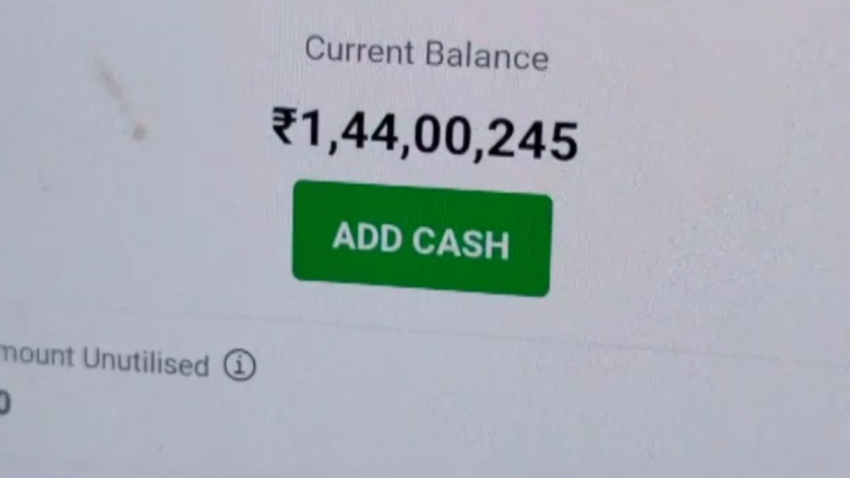 ऑनलाइन प्लेटफॉर्म पर जीते डेढ़ करोड़ रुपये, अब पुलिस ने भेज दिया नोटिस