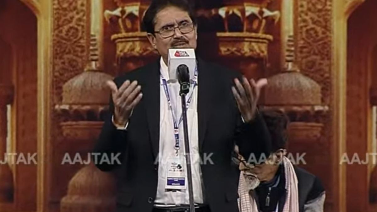 शायर मदन मोहन दानिश (तस्वीर- आजतक)