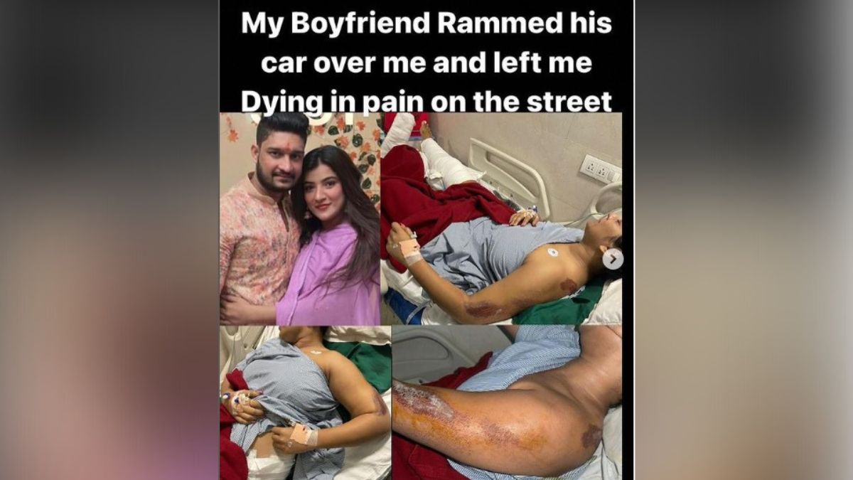 26 साल की इंस्टाग्राम इन्फ्लुएंसर को बॉयफ्रेंड ने कार से कुचला, दोस्तों संग मिलकर पीटा 26 साल की इंस्टाग्राम इन्फ्लुएंसर को बॉयफ्रेंड ने कार से कुचला, दोस्तों संग मिलकर पीटा